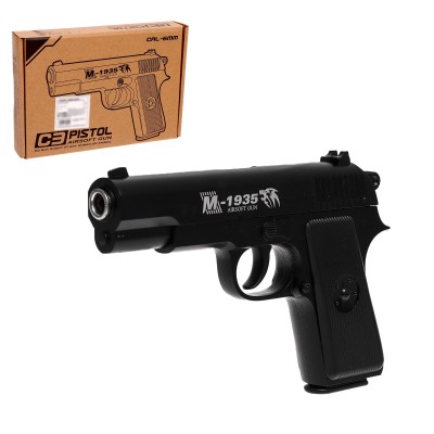 Пистолет Beretta M1935, металлический 7532095