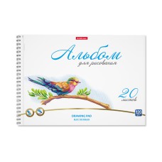 Альбом для рисования на спирали ErichKrause Birds, А4, 20 листов, микроперфорация 58575