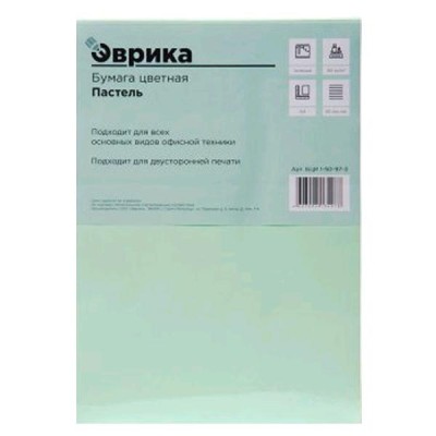 Бумага цветная А4 80г/м2 пастель 50л зеленый ЭВРИКА БЦИ 1-50-97з (460715)