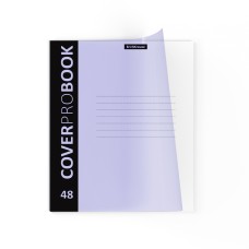 Тетрадь общая ученическая с пластиковой обложкой на скобе ErichKrause® CoverProBook Pastel, сиреневый, А5+, 48 листов, клетка 55231