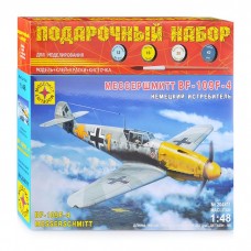 Авиация Немецкий истребитель Мессершмитт BF-109F-4  (1:48) ПН204811