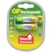 Комплект аккумуляторных батареек 2шт 2300 mAh. R06 GP BL2 230AAHC-2CR2