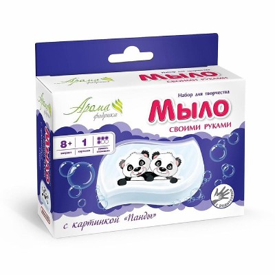 Мыло своими руками с картинкой Панды
