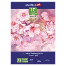 Папка для акварели БОЛЬШОГО ФОРМАТА А2, 10 л., 200 г/м2, BRAUBERG ART, 400х590 мм, "Цветы", 125223