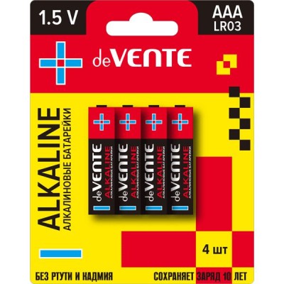 Комплект батареек AAA/LR3 04шт/уп блистер алкалин 1.5V DEVENTE 9010107 478360