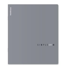 Тетрадь общая ученическая ErichKrause Simple Color, серый, 48 листов, клетка, ламинация soft-touch+выборочный УФ-лак 1шт 63321