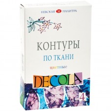 Контуры акриловые по ткани Decola, 04 цвета, 18мл, картон 164348