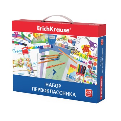 Набор для Первоклассника в подарочной упаковке ERICH KRAUSE, 43 предмета, 45413