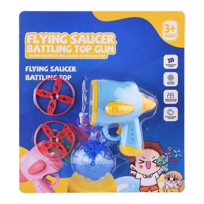 Запускалка "Flying saucer" на листе LSL-122-1