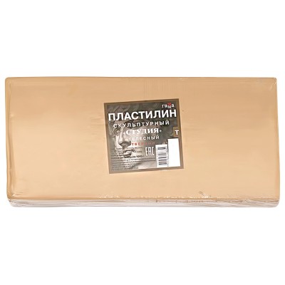 Пластилин скульптурный ГАММА "Студия", телесный, 1 кг, твердый, 280Е100001  224990