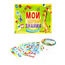 Настольная игра. Мои первые знания. ЖИВОТНЫЕ (Арт. ИН-8064)