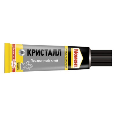 Клей универсальный МОМЕНТ Кристалл, 125 мл 873867