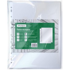 Папка-вкладыш с перфорацией OfficeSpace, А4, 25 мкм, матовая Спейс 269263