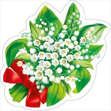 Украшение на скотче Букет ландышей с бантиком 080944