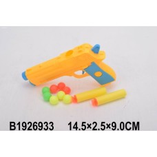 Пистолет (14,5 см) "Шпион 3" (с софт-патронами и шариками) (арт. 1926933) Пистолет (14,5 см) "Шпион 3" (с софт-патронами и шариками) (арт. 1926933)