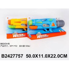 Водный пистолет 50*22*11 см, 1300мл, синий, в/п JB0211702