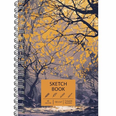 Скетчбук А5 60л "SKETCHBOOK. Таинственный лес" КанцЭксмо ТС5605290