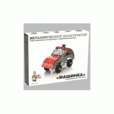 Конструктор металлический с подвижными деталями.Машинка 02029