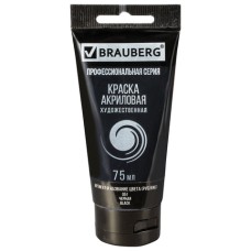 Краска акриловая художественная BRAUBERG ART CLASSIC , туба 75 мл, черная, 191116
