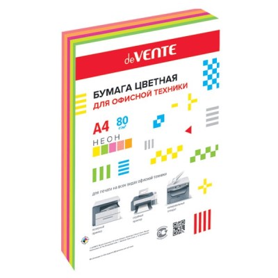 Бумага цветная А4 80г/м2 MIX неон 500л (5цв*100л) DEVENTE 2072708 461037