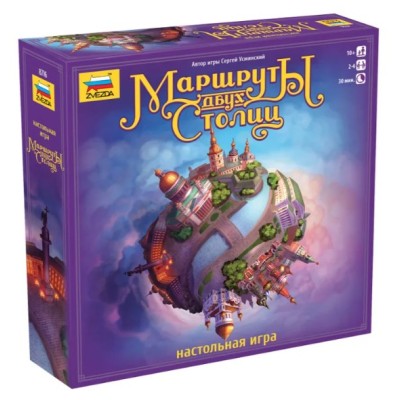 Игра настольная "Маршруты двух столиц" 8716