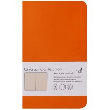 Книги для записей А5, 96л (Crystal Collection).Обл.7Б металлизир. искусств. кожа.Тон.бум, комбинир. блок (в линию, точку, без лин.).Ляссе.Бум.70гр/м2 Crystal Collection. Золотой янтарь