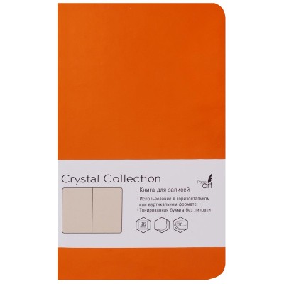 Книги для записей А5, 96л (Crystal Collection).Обл.7Б металлизир. искусств. кожа.Тон.бум, комбинир. блок (в линию, точку, без лин.).Ляссе.Бум.70гр/м2 Crystal Collection. Золотой янтарь