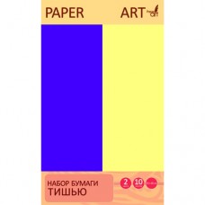 Набор бумаги тишью 10л.2цв., плотн.17гр. Формат 500х660 мм. Упаковка-OPP с европодвесом Paper Art. Фиолетовый и нежно-желтый (10л. 2цв.)