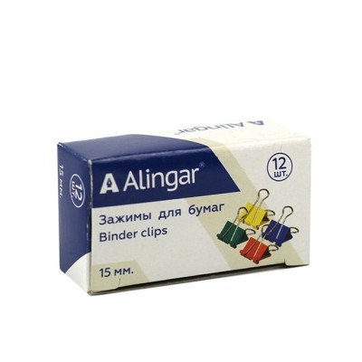 Зажимы для бумаг 15 мм, Alingar, цветные AL6777