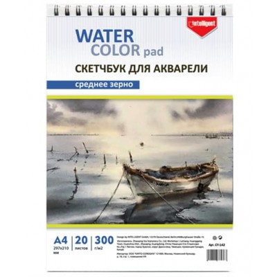 Скетчбук А4 20л. CY-142 Акварельная бумага, на спирали, среднезернистая, 300гр/м (1/50)  326642