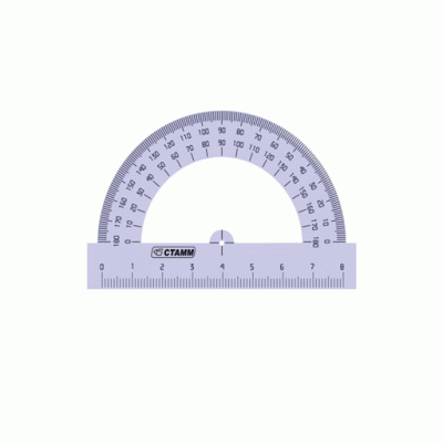 Транспортир 8см 180* прозрачный тонированный, ТР03 СТАММ