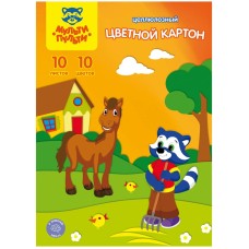 Картон цветной А4, Мульти-Пульти, 10л., 10цв., чистоцеллюлозный, в папке, "Приключения Енота" 250438