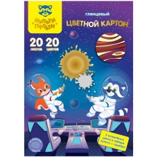 Картон цветной А4, Мульти-Пульти, 20л., 20цв., мелованный, золото, серебро, в папке, "Енот в космосе. Волшебный" 298142
