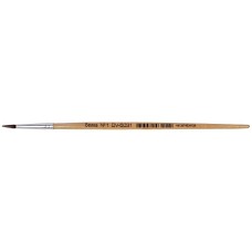 Кисть № 1 белка "Darvish" DV-5031