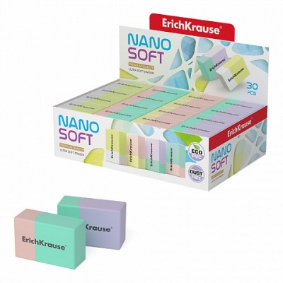 Ластик ErichKrause® Nano Soft  48767