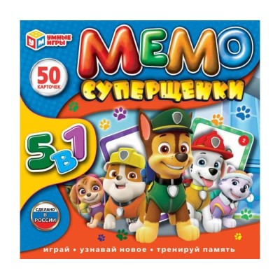 Игра Умка Суперщенки. Мемо 5в1. Настольная игра-квадрат.50 карточек 4650250574217 932-239