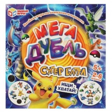 Игра Умка Супербаттл. Мегадубль. Ищи хватай 4650250551607 932-598