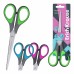 Ножницы ErichKrause EasyCut+, 19см, ассорти  35100 Ножницы ErichKrause EasyCut+, 19см, ассорти  35100