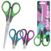 Ножницы ErichKrause EasyCut+, 19см, ассорти  35100 Ножницы ErichKrause EasyCut+, 19см, ассорти  35100