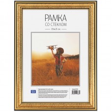 Рамка пластиковая 15*21см, OfficeSpace, №2, золото 267549