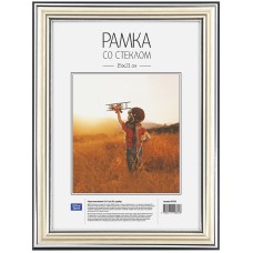 Рамка пластиковая 15*21см, OfficeSpace, №2, серебро 267550