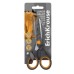 Ножницы ErichKrause® Juinior Decor Happy Capy с принтом на лезвиях, 13см  60492