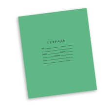 Тетрадь 12 л. частая кос. линия ШКОЛЬНАЯ тетрадная обложка Гознак СПБ 212830
