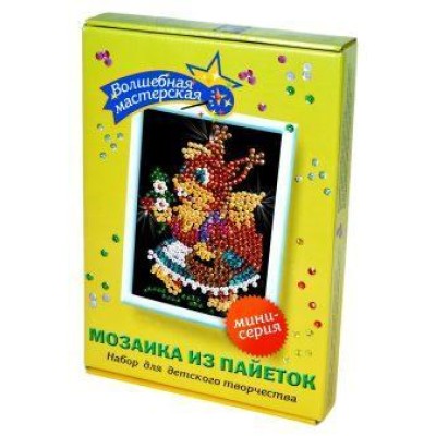 Набор ДТ Мозаика из пайеток Белочка M 013 776-422