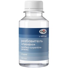 Разбавитель Пинен Гамма "Студия", 100мл 304714