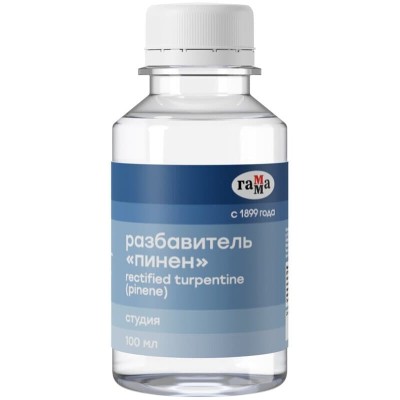 Разбавитель Пинен Гамма "Студия", 100мл 304714