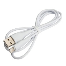 Кабель USB - Apple 8 pin Borofone BX18 Optimal 2.0м круглый 1.6A ПВХ цвет: белый 6931474700452