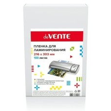 Пленка для ламинирования А4 125мкм 100шт/уп глянцевая DEVENTE 4122306 351821