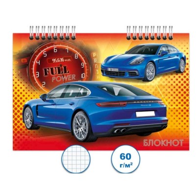 Блокнот спираль 120л А6 Авто 2 Бг120/12-2
