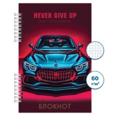 Блокнот спираль 120л А6 Авто 3 Бг120/12-3